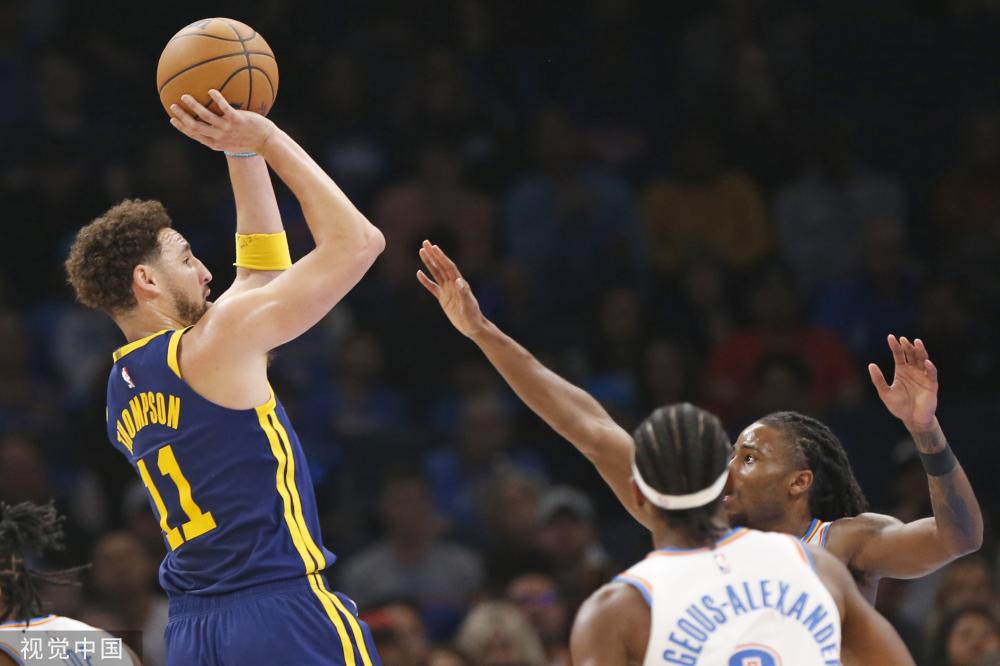 球迷们的热 球迷们的热